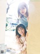 Sakurazaka46 櫻坂46, Weekly Playboy 2022 No.18 (週刊プレイボーイ 2022年18号)