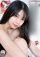 Maria Makino 牧野真莉愛, Young Champion 2020 No.23 (ヤングチャンピオン 2020年23号)